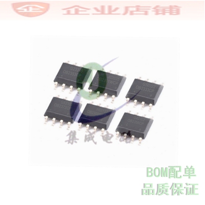 OB2353CPA/2301/2333/2372/2300WCP/2356LCP SOP8电源管理芯片