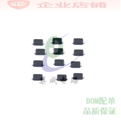 MMSZ5221BT1G/5222/5223/5224/5225/5226/5227/5228/5229稳压管