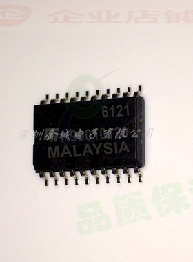 612I TS612IDT SOP20  全新芯片