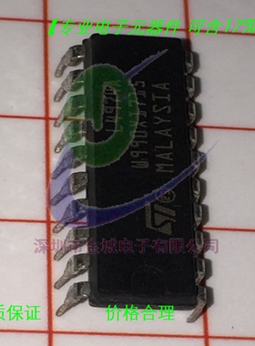 L4974A  DIP20 SN54HC109J 实体店现货 可含税