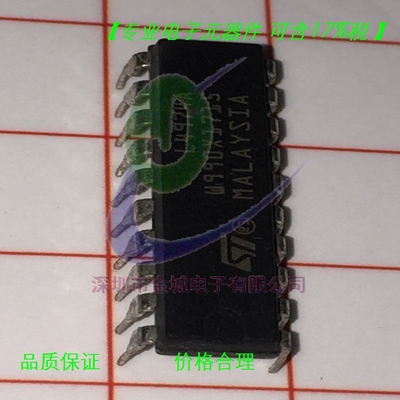 L4974A  DIP20 SN54HC109J 实体店现货 可含税