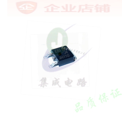 J44H11G 贴片TO252全新现货DPAK 达林顿功率晶体管 MJD44H11T4G