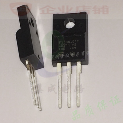 F100N10F7  TO220F全新原装现货 mos管 STF100N10F7  100N10F7