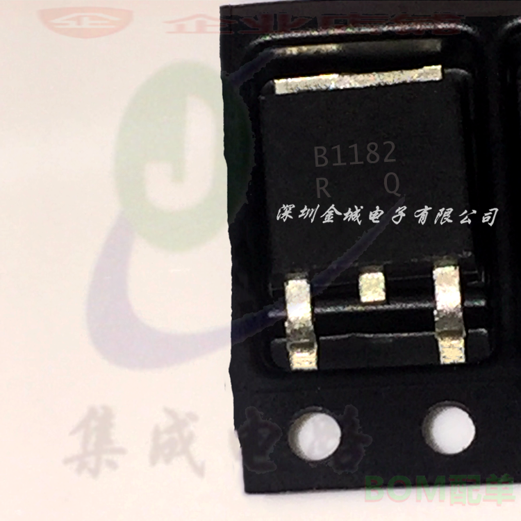 B1182 TO-252全新现货 PNP 32v 2SB1182