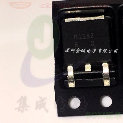 B1182 TO-252全新现货 PNP 32v 2SB1182