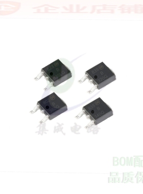 B320G/340/350/360/835/620/660/650/640T肖特基二极管MBRD320T4G