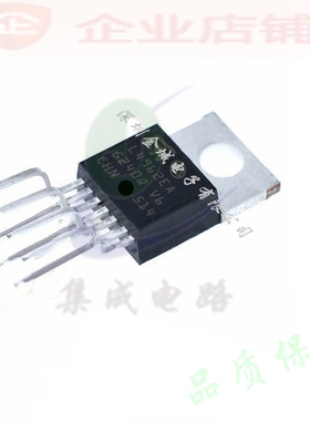 L4962EA  TO220-7全新原装现货 开关稳压器 L4962 可含税