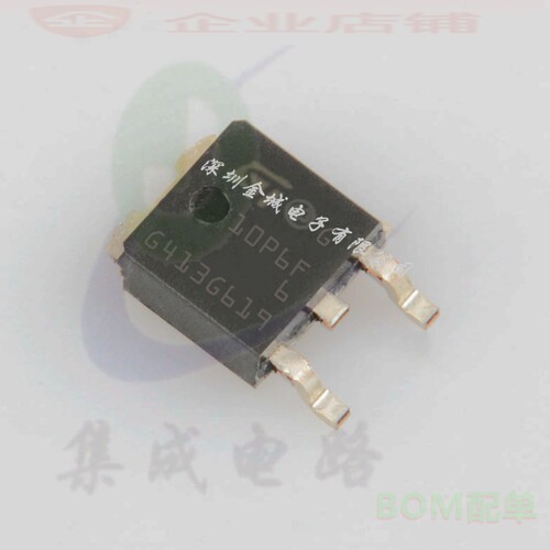 全新原装 10P6F6 P沟道mos管 TO-252全新现货 STD10P6F6