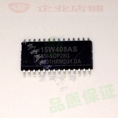 STC单片机芯片 STC15W408AS-35I-SOP28G