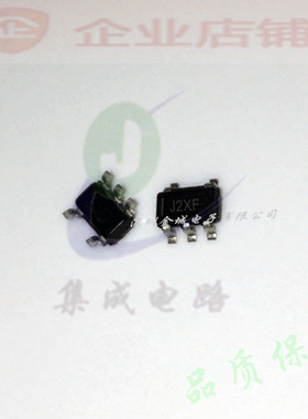 SP6205EM5-3.3 SOT23-5全新现货 稳压器J2 SP6205EM5-3-3TR可含税
