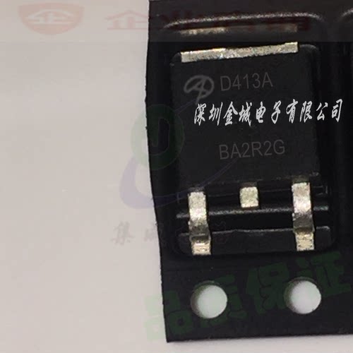 MOS管 D413A AOD413 TO-252全新现货 AOD413A 40V12A