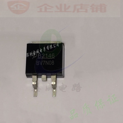 B2146  TO263全新现货MOS场效应管  AOB2146L A0B2146