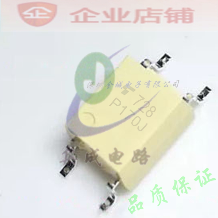 P170J  SOP-4全新现货  P170A 光耦继电器  TLP170J  TLP170A
