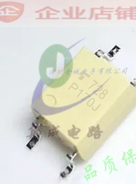 P170J  SOP-4全新现货  P170A 光耦继电器  TLP170J  TLP170A