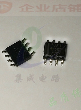 5001I SOP8全新原装现货 全新电源管理芯片  TL5001IDR  50011,