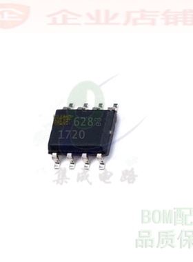1720  sop8全新原装现货 LT1720  LT1720CS8