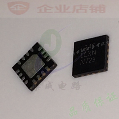 LCXN  QFN16全新原装现货   LTC3851EUD#TRPBF  LTC3851,