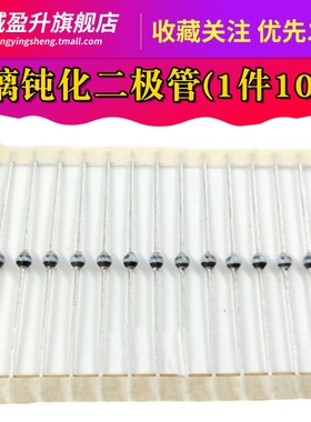 全新 SF1600 SF1600V 封装SOD-57 1A 1600V 直插玻璃钝化二极管