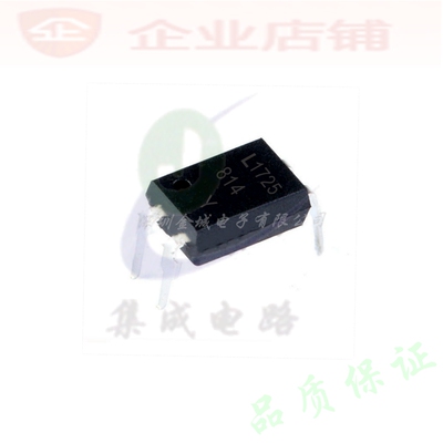 LTV-814  DIP4全新原装现货 光耦隔离器 LTV-814A 可含税 LTV814