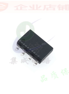2531  SOP8全新现货 HCPL2531SD  HCPL-2531 可含税 A2531 F2531