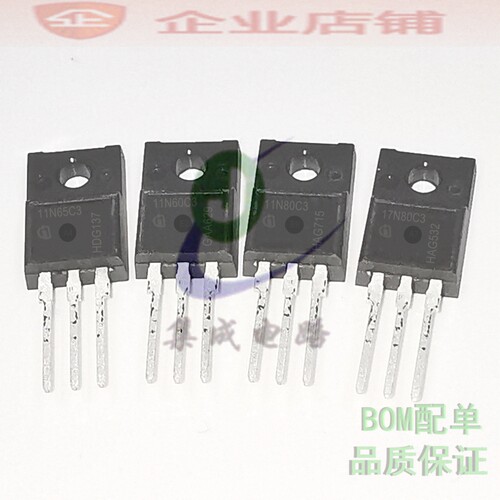11N65C3/11N60C3/11N80C3/12N50C3/17N80C3 场效应管SPA11N65C3