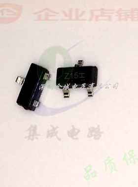 稳压二极管Z15  BZX84C3V6LT1G  SOT23全新原装  LBZX84C3V6LT1G