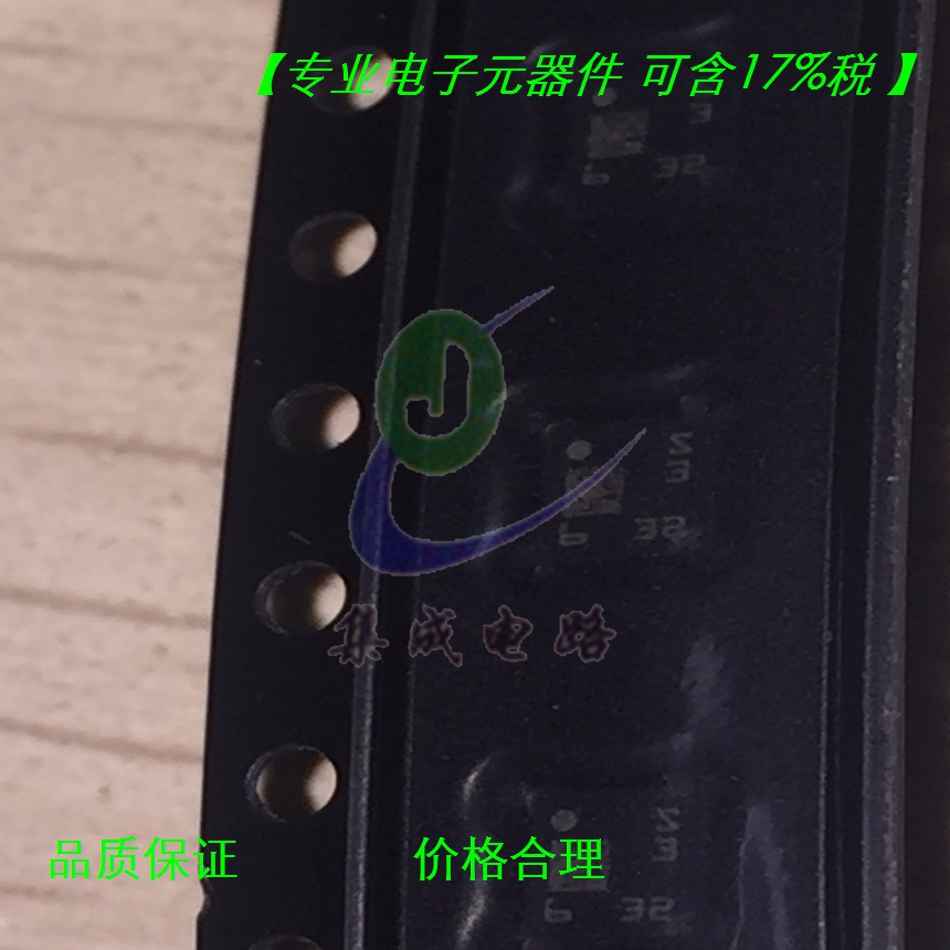 全新原装 LSM6DS33TR LGA-16装 IMU惯性测量单位