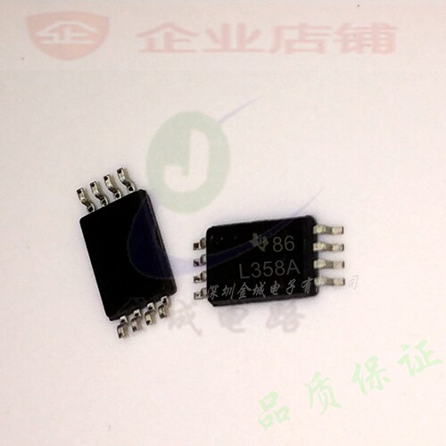 L358A  TSSOP8全新原装现货 运算放大器 LM358APW 可含税 LM358A
