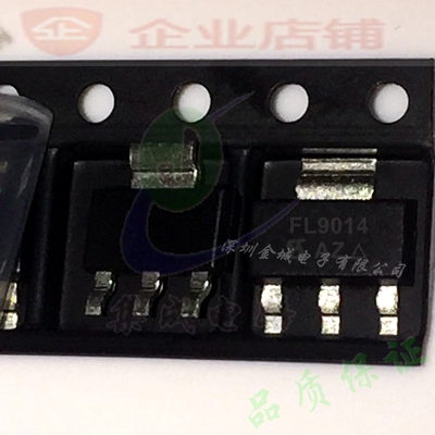 FL9014  SOT223全新原装现货MOS场效应管 IRFL9014TRPBF 可含税