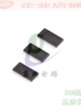 TM1727/TM1721/TM1621 SSOP48全新原装现货LCD驱动控制专用芯片