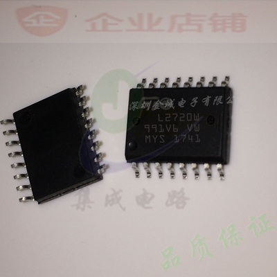 L2720W  SOP16全新原装现货 射频芯片 L2720W13TR  可含税,