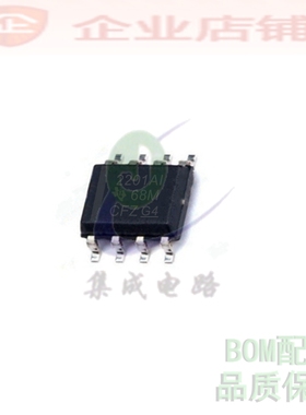 2201A1  SOP8全新现货 2201C 2201AI运算放大器芯片 可含税