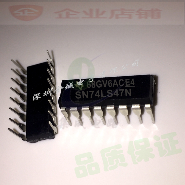 DM74LS47N SN74LS47N SN74HC47N DIP16全新现货 显示器驱动器