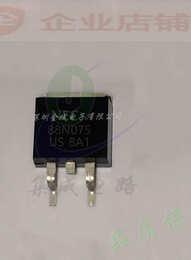 88N075  TO263全新现货 mos场效应管 NP88N075KUE NP88N075