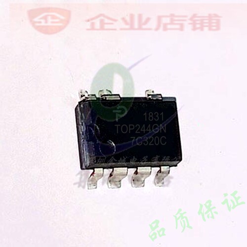 TOP244GN   SOP7全新原装现货电源管理芯片 TOP244G 可含税