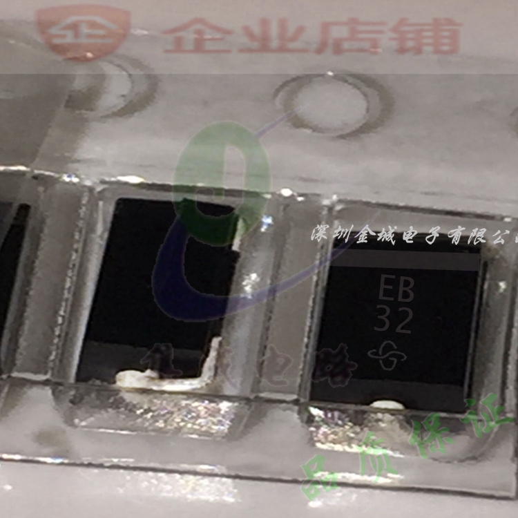 ES2B SMB贴片超快恢复二极管 ES2B-E3/52T DO-214AA ES2B-13-F,