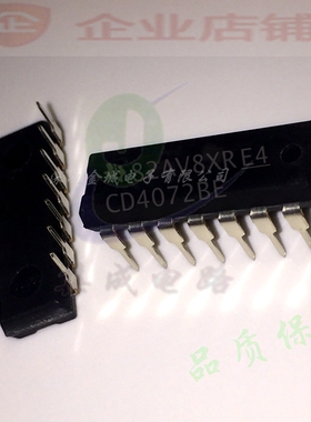 CD4072BE DIP-14全新原装现货  或门 4输入   CD4072