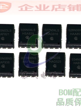 BSC025N03LS/026N04/027N/036N/028N06/030N08NS/031N06/032N03S