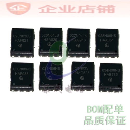 BSC025N03LS/026N04/027N/036N/028N06/030N08NS/031N06/032N03S