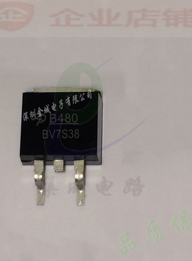 B480  TO263全新现货 MOS场效应管 AOB480L  A0B480
