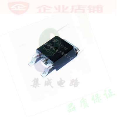 19N10L  TO252全新原装现货 FQD19N10TM FQD19N10L FQD19N10LTM