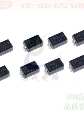 1SMA5929BT3G/5930/5931/5932/5933/5934/5935/5936 836B稳压管