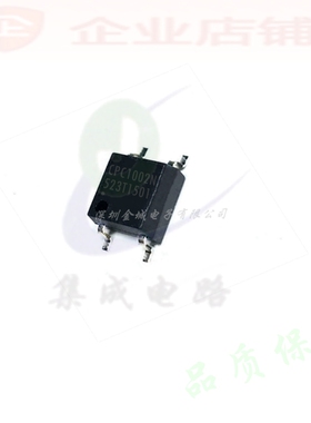 CPC1002N  SOP4全新原装现货 光耦固态继电器 CPC1002NTR 可含税