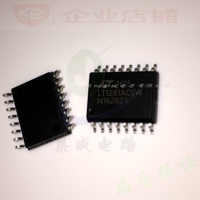 LT1281ACSW  SOP16全新原装现货  LT1281