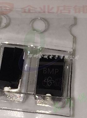 TPSMA24A-E3/61T   VIS贴片TVS瞬变抑制二极管BMP TPSMA24AHE3,