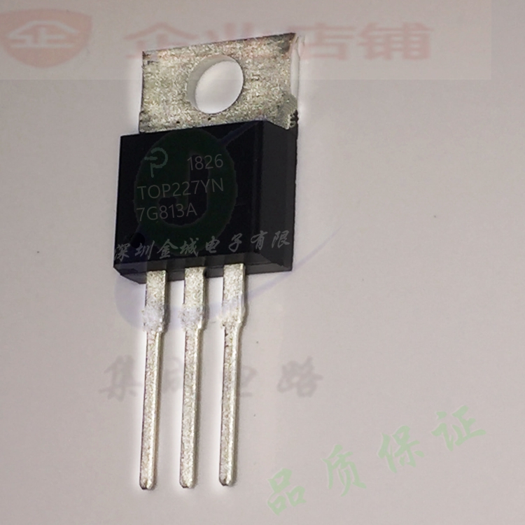 TOP227YN  TO220全新原装现货  电源管理芯片 T0P227YN 可含税,