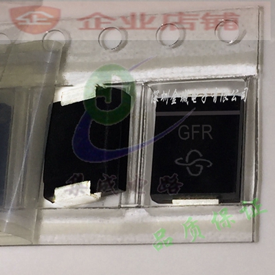 SMCJ40A-E3/57T SMC贴片TVS瞬态抑制二极管GFR SMCJ40CA-13-F,