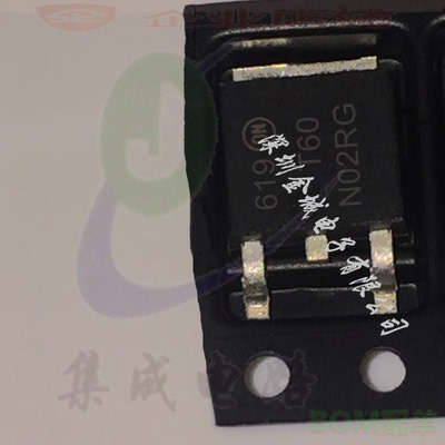 T60N02R T60N02RG TO252全新现货 8.5A25V MOS管  NTD60N02RT4G
