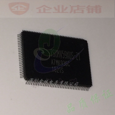 59XUS-Z1 TQFP128  全新芯片 TSUMV59XUS-Z1