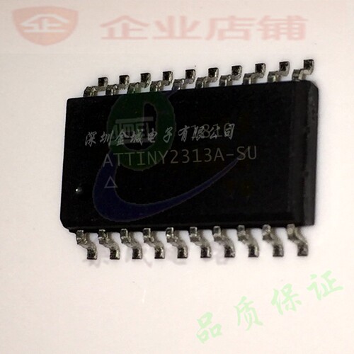 ATTINY2313A-SU  sop20全新原装微控制器 ATTINY2313A-SUR 可含税